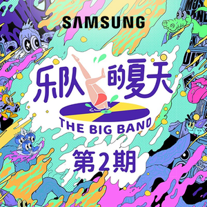 免费99视频有精品视频高清
