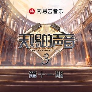 免费99视频有精品视频高清
