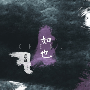 免费99视频有精品视频高清
