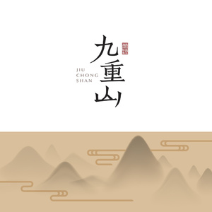 免费99视频有精品视频高清
