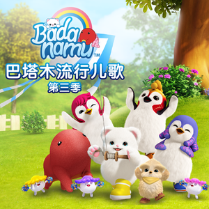 免费99视频有精品视频高清
