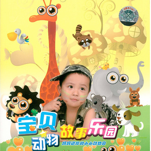 免费99视频有精品视频高清
