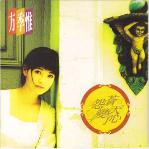 免费99视频有精品视频高清
