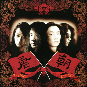 免费99视频有精品视频高清
