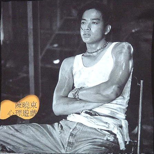 免费99视频有精品视频高清
