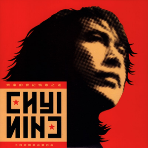 免费99视频有精品视频高清
