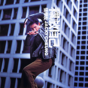 免费99视频有精品视频高清
