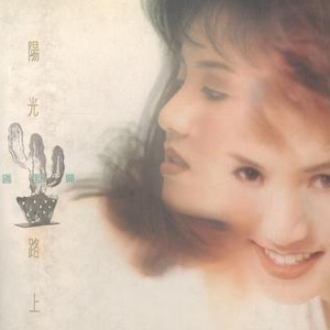 免费99视频有精品视频高清
