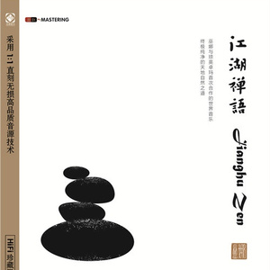 免费99视频有精品视频高清
