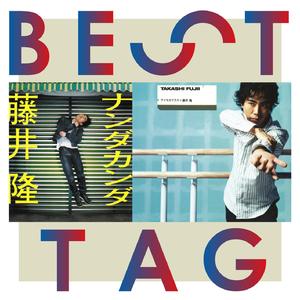 免费99视频有精品视频高清
