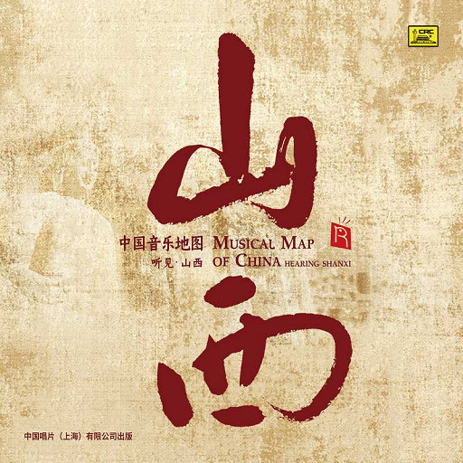 免费99视频有精品视频高清
