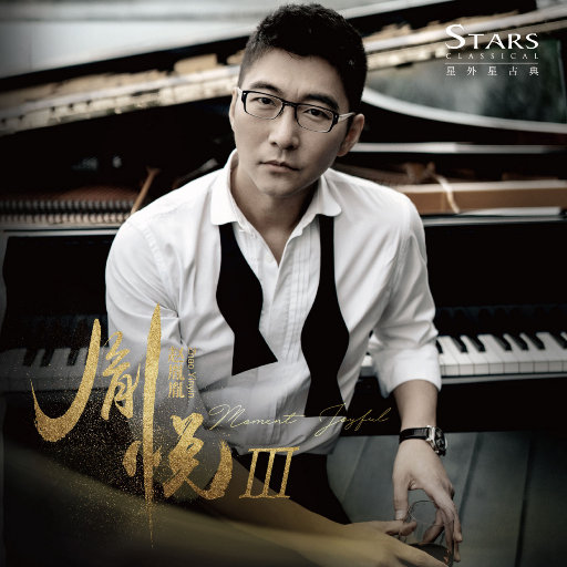 免费99视频有精品视频高清
